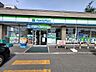 周辺：ファミリーマート札幌北8条東17丁目店 200m