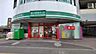 周辺：まいばすけっと北14条東15丁目店 910m