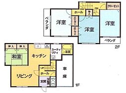 物件画像 稲穂1条6丁目