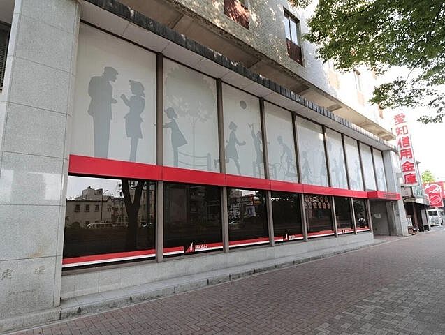 周辺 ファミリアーレ神宮東 1階/-