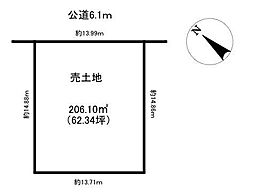 物件画像 売土地　日進市藤枝町奥廻間