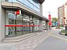 周辺：あいち銀行 熱田支店 400m