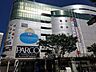 周辺：名古屋PARCO 580m