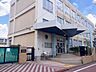 周辺：名古屋市立枇杷島小学校 500m