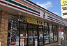 周辺：セブンイレブン 名古屋露橋1丁目店 410m