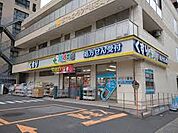 お薬も最新コスメまで、まとめて揃う便利なドラッグストア。