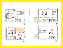 物件画像 代々木駅徒歩2分　書斎・WIC有　新宿駅まで徒歩圏内