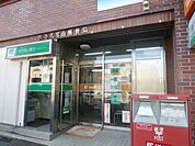送る、貯める、備える。暮らしの全部、郵便局で。