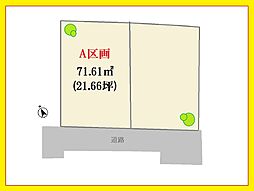 品川区大崎4