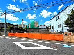 物件画像 大田区東雪谷二丁目土地(C区画)