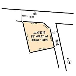 立川市砂川町4丁目 A区画