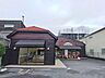 周辺：シャトレーゼ高村公園店 300m