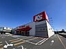 周辺：ケーズデンキ松戸八柱店 徒歩10分。 760m