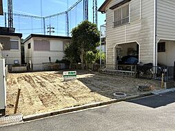物件画像 高槻市塚原二丁目 建築条件付土地