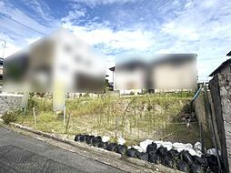 物件画像 真上町5丁目土地