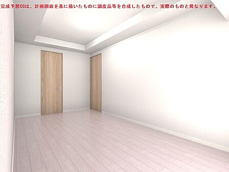 ※リフォーム完成予想CG洋室(約8.7帖)にはウォークインクローゼットがございます。