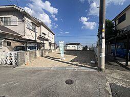 物件画像 宝塚市清荒神二丁目