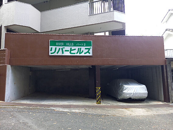 リバーヒルズパート1_周辺_0