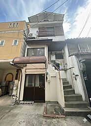 物件画像 大阪市西成区千本北1丁目 戸建