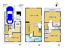 物件画像 生野区桃谷五丁目戸建て