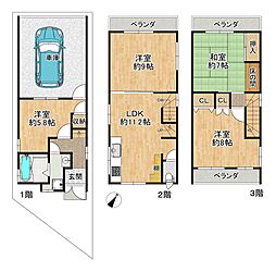 吹田市南正雀5丁目 戸建