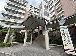 物件画像 緑地公園グリーンハイツ