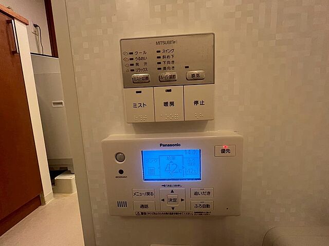 設備 レピア高松 2階/-