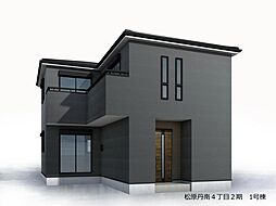 物件画像 松原市丹南新築戸建