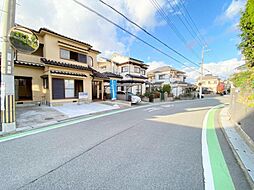 物件画像 河内長野市　あかしあ台1丁目