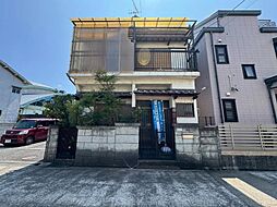 物件画像 野田町3丁目　売地