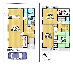 物件画像 忠岡東3丁目 リノベーション工事付