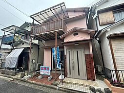 物件画像 鶴原　中古戸建