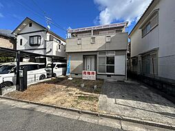 物件画像 朝代西4丁目　中古戸建