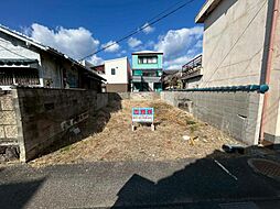 物件画像 旭町　売地
