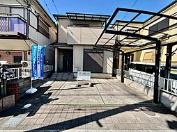 物件画像 脇浜3丁目　中古戸建