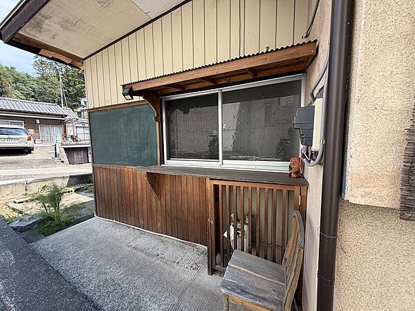 その他を拡大表示
