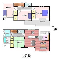 物件画像 FIRSTTOWN　奈良市五条西　第５期