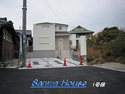 物件画像 Livele Garden.S　奈良市中町