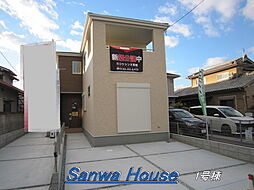 物件画像 Livele Garden.S　天理市田部町　４期