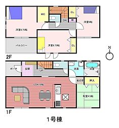 物件画像 LIGNAGE　宝来町　１期
