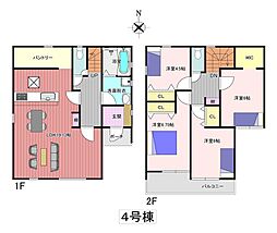 物件画像 LIGNAGE　宝来町　１期
