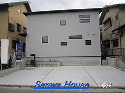 物件画像 奈良市秋篠町