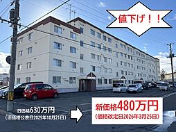 物件画像 中古マンション　三住町（ロジェ学園通）