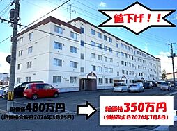 物件画像 中古マンション　三住町（ロジェ学園通）