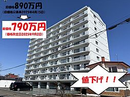 物件画像 中古マンション　山下町（ロジェ山下通）
