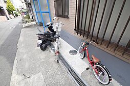 内装