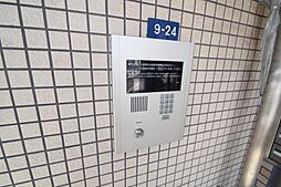 内装