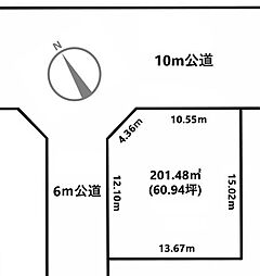 物件画像 木更津市 八幡台2丁目 売土地（更地渡し）60坪 北西角地