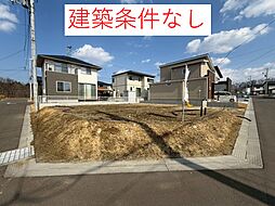 物件画像 黒川郡大和町しあわせの杜　13街区-8