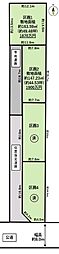 多賀城市高橋1丁目(建築条件なし)